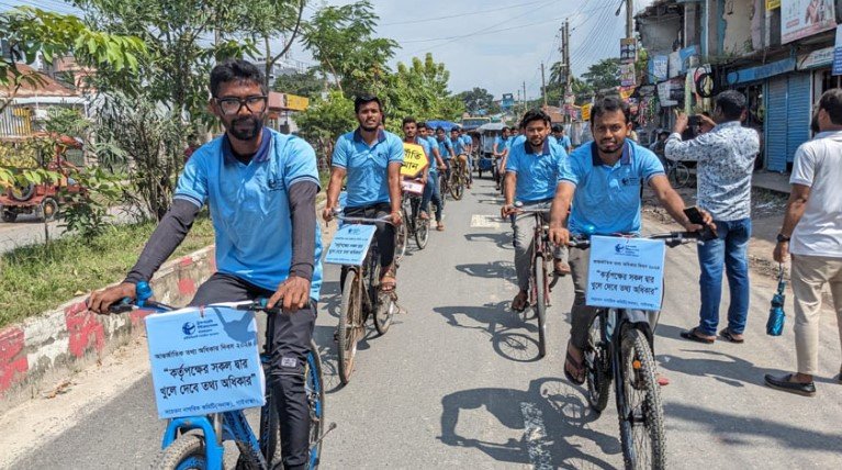 গাইবান্ধায় দুর্নীতি বিরোধী সাইকেল র‌্যালী